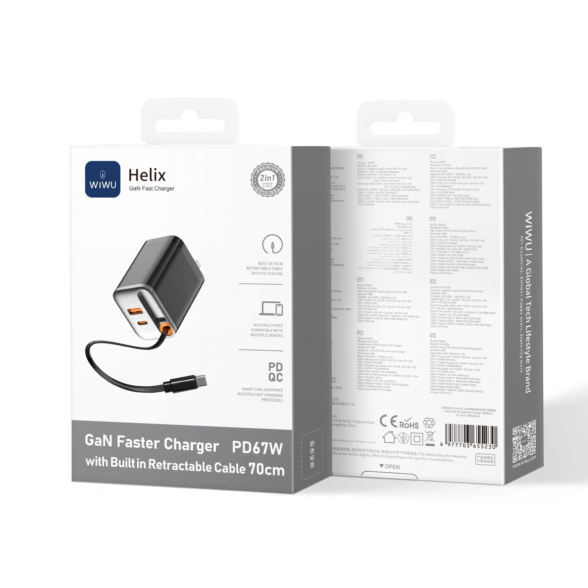 WiWU 67W GaN Fast Charger