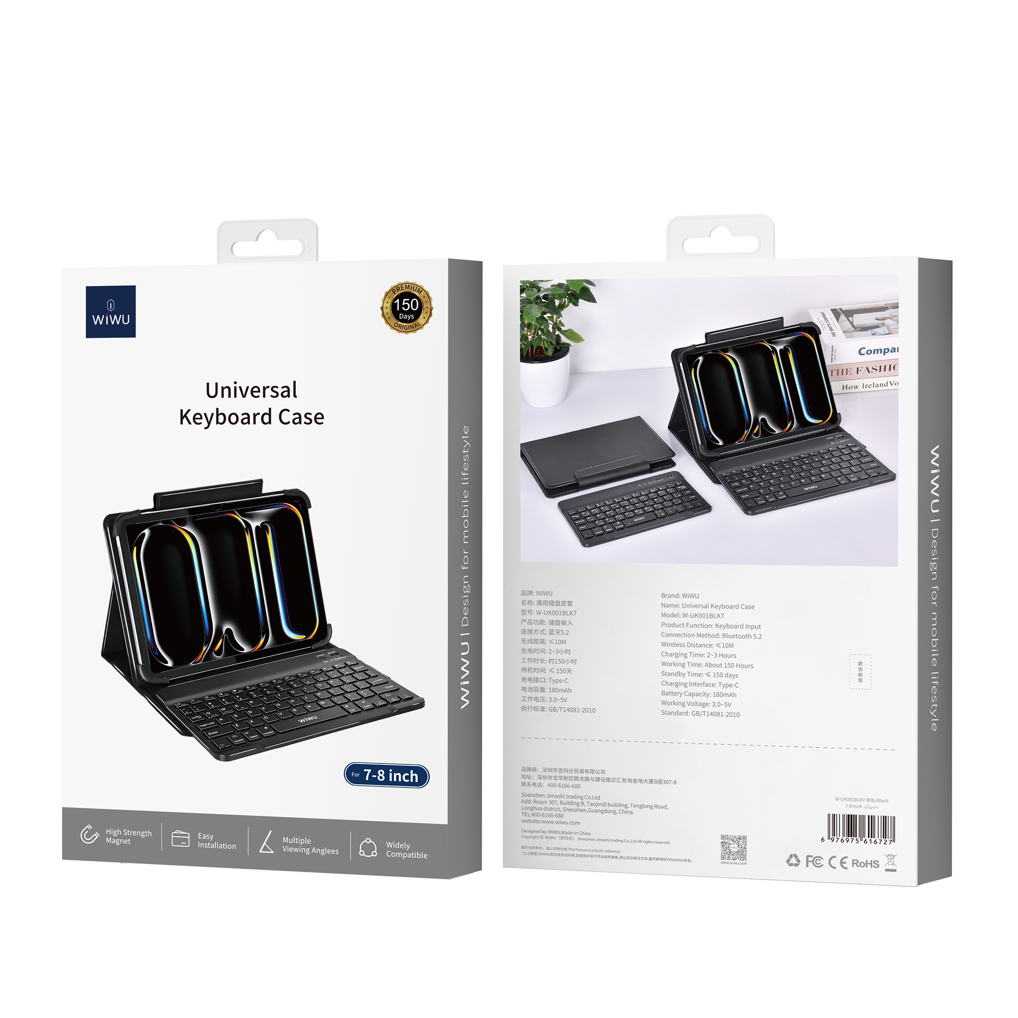 2 in 1 case+ keyboard design for ipad