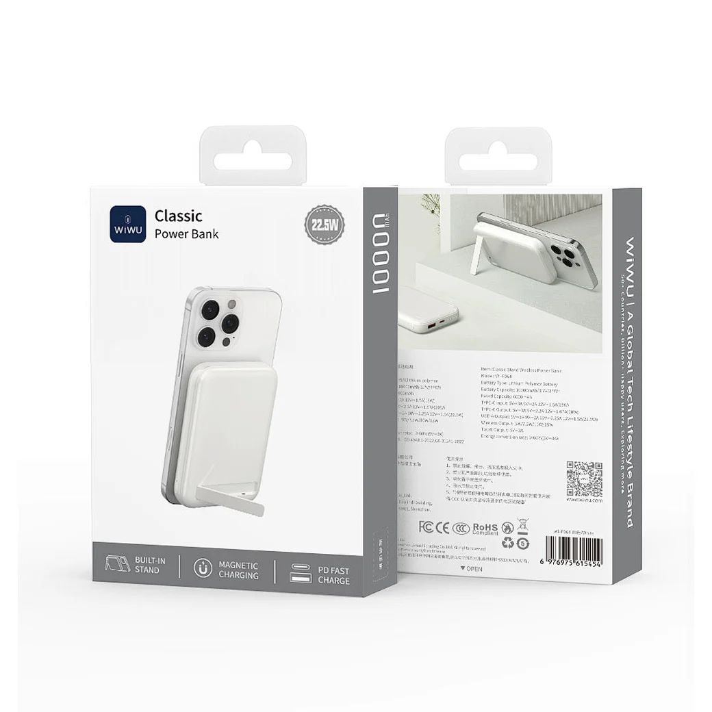 WiWU Classic Kickstand Magnetic Power Bank 10000mAh (Wi-P064)